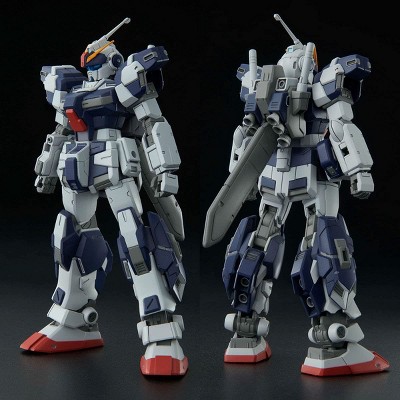 Premium Bandai P-BANDAI Gundam Pale Rider Cavalry Type HG 1/144 Model Kit