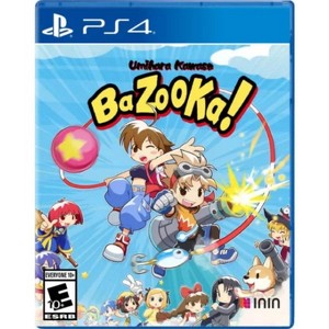 ININ Games Umihara Kawase BaZooKa! PlayStation 4 - 1 of 4