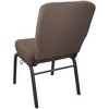 Emma and Oliver Signature Elite Church Chair - 2 of 3