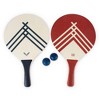 Foster & Rye Beach Paddle Tennis Game, Outdoor Ball and Wood Rackets for Picnics, Wood Paddles, Rubber Balls, Set of 2 Each - 2 of 4