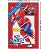 Trends International NHL Montreal Canadiens - Ivan Demidov 25 Unframed Wall Poster Prints - 3 of 4