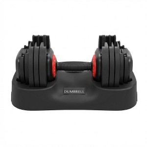 56lb 18-in-1 Adjustable Dumbbell Set for Home Gym Strength