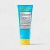 Kids' Sunscreen Lotion - SPF 50 - 8oz - up&up™ - 3 of 4