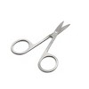 Unique Bargains Sharp Metal Pro Personal Eyebrow Grooming Trimmer Scissors Cutter Remover Tool - 2 of 3