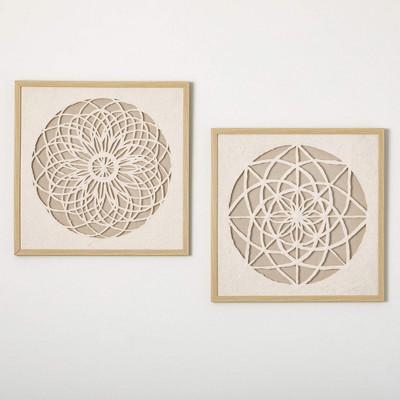 Sullivans 23.75" Woven Paper Mandala Wall Decor Set of 2  Multicolored