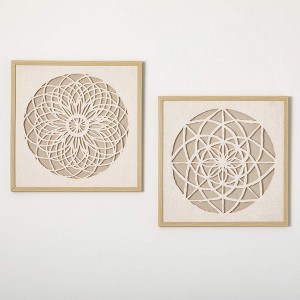 Sullivans 23.75" Woven Paper Mandala Wall Decor Set of 2  Multicolored - 1 of 4