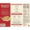 Rao's Made for Home All Natural Frozen Pasta Meal Four Cheese Pasta Bake - 25oz - 3 of 3