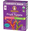 Annie's Sweet & Sour Twists Fruit Snacks - 7.62oz/12ct - 3 of 4