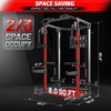 Power Cage, Multi-Function Squat Rack with Dual Independent Pulley System, with Adjustable Cable Crossover System and Training Attachment - 2 of 4
