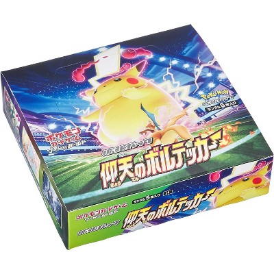 Pokemon TGC S4 Sword & Shield Astonishing Volt Tackle Enhanced Expansion Box (Japanese Edition)