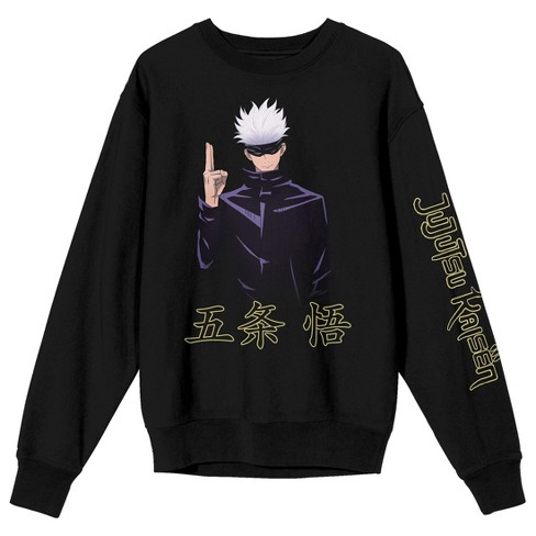 Jujutsu Kaisen Saturo Goju Crew Neck Long Sleeve Black Adult Sweatshirt :  Target