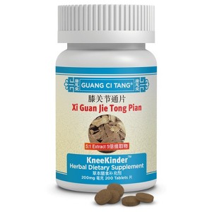 Xi Guan Jie Xiao Tong Pian KneeKinder 200 Tablets - 1 of 4
