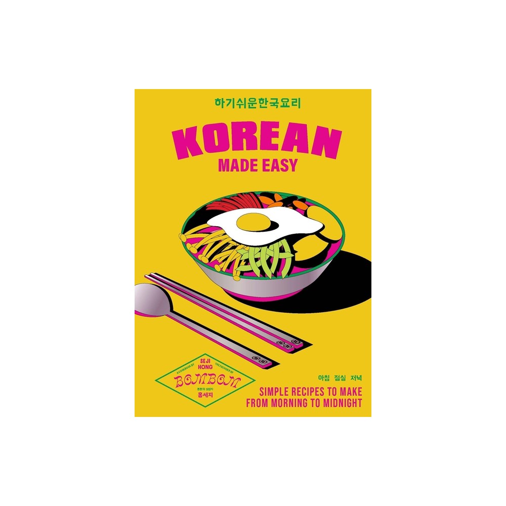 Korean Made Easy - by Seji Song (Hardcover)