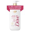 Dove Serum Body Wash - 5% Pro-Ceramide Serum with BHA - Melanin Even Tone - 18.5 fl oz - 3 of 4