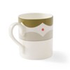 Kit Kemp by Spode 16oz Geo Mug, Geometric Abstract Design, Porcelain, Dishwasher and Microwave Safe, For Coffee and Tea, Fabulous Gift - 3 of 4