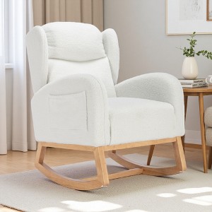 Teddy Fabric Rocking Chair with Ergonomic Back and Side Pocket - 1 of 4