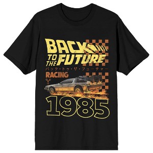 Back To The Future Racing 1985 Adult Black Crew Neck Short Sleeve T-shirt - 1 of 4