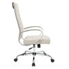 LeisureMod Benmar Modern High Back Leather Office Chair - 4 of 4