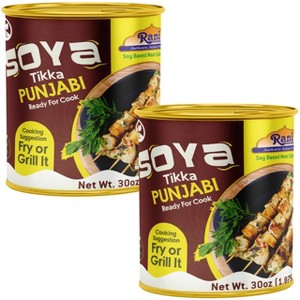 Soya Tikka Punjabi - 30oz (1.875lbs) 850g Pack of 2 - Rani Brand Authentic Indian Products - 1 of 4