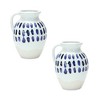 Melrose Tie Dye Design Ceramic Pitcher Vase (Set of 2) - 2 of 3