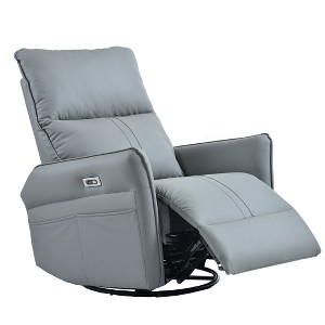 Racxily PU Rocking Recliner Chair, Nursery Rocking ChairModern Small Rocking Swivel Recliner Chair for Bedroom, Side Pocket, Brown - 1 of 4