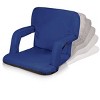 NFL Tennessee Titans Ventura Portable Reclining Stadium Seat - 4 of 4