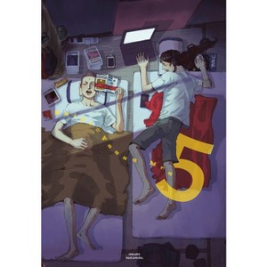 Saint Young Men Omnibus 5 (Vol. 9-10) - by  Hikaru Nakamura (Hardcover) - 1 of 1