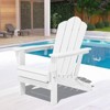 Hyleory HDPE Outdoor Folding Chair with Cloud-Shaped Backrest, Portable Patio Seating - 2 of 4