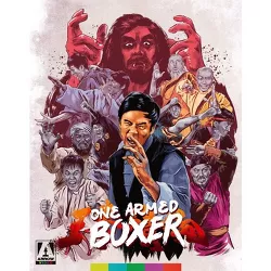 One-Armed Boxer (Blu-ray)(2022)