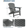Outdoor Adirondack Chairs, HDPE Plastic Patio Chairs for All Weather, Weather-Resistant Fire Pit Chair with Wide Armrests & Slatted Back - 3 of 4