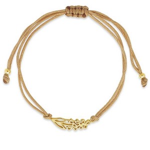 SHINE by Sterling Forever Sterling Silver Birth Flower Bolo Bracelet - 1 of 3