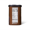 Natural Unsweetened Cocoa Powder - 8oz - Good & Gather™ - image 3 of 3