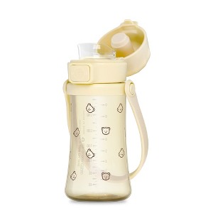 Grosmimi PPSU Tumbler - 10oz (300ml) - 1 of 4