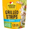 Foster Farms Grilled Chicken Breast Strips - Frozen - 20oz - 2 of 4