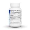 Horse Chestnut Vein Strength by Planetary Herbals  -  90 Tablet - 2 of 3