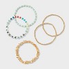 Striped Semi-Precious Ciao Bella Beaded Bracelet Set 5pc - Universal Thread™ Gold/Light Green - 3 of 4