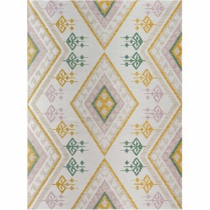 Hauteloom Netia Area Rug - 1 of 4