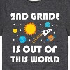 Boys' - Instant Message - Out Of This World 2nd Grade Short Sleeve Graphic T-Shirt - 2 of 4