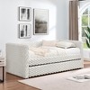 TiramisuBest Twin Upholstered Daybed with Trundle, Convertible Sofa Bed with Armrests, Striped Corduroy Fabric, Space-Saving Guest Bed, Beige - 3 of 4