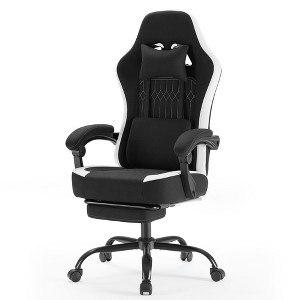 FONTOI Ergonomic Computer Chair Adjustable Reclining Task Seat with Headrest and Arm Support for Office or Gaming Room, Black, 25.2"*25.39"*48.43" - 1 of 4