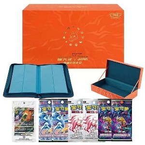 charizard with trainer pokemon card Card Sleeves Charizard Premium Card Game | Authentic Japanese Pokémon TCG  products main image 1