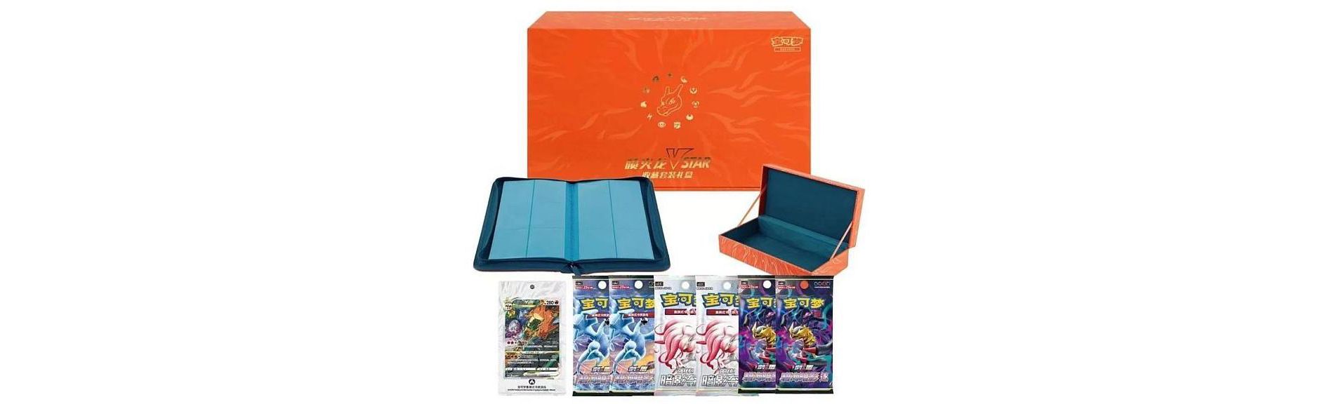 Pokemon TCG: Exclusive Charizard VSTAR Collection Gift Box (Chinese)