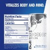 Red Bull Coconut Berry Energy Drink - 8.4 fl oz Can - 2 of 4