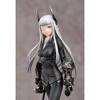 Myethos - Myethos - G.A.D_Ten 1/7 PVC Figure - 4 of 4