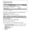 NOW Foods Hawthorn Extract 300 mg 90 Veg Caps - 2 of 2