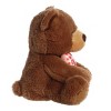 Aurora Small Sweetheart Snuggles Valentine Heartwarming Stuffed Animal Chocolate 7" - 3 of 4