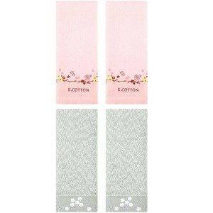 REGALWOVEN 4 Pcs 100% Cotton Floral Embroidered Soft Absorbent Decorative Hand Towel - 1 of 4