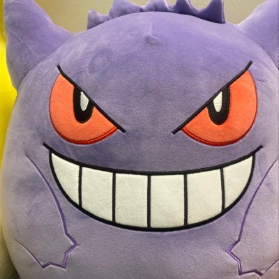 Squishmallow Pokemon 20 Gengar Plush - US