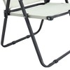 Sevobal Outdoor Portable Chairs, Lightweight Camping Chairs with Anti-slip Feet and Armrest for Camping, Beach, Picnics, Beige, 20.47"*21.46"*31.1" - 3 of 4