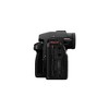 Panasonic Lumix G9 II 25.2MP Digital Mirrorless Camera 12-60mm Lens - 3 of 3